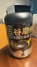 五谷磨房鹭卓同款黑芝麻糊米糊无糖核桃芝麻黑豆粉低GI即食代餐546g*3 实拍图