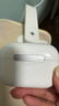 Apple/苹果 AirPods Pro (第二代) 搭配MagSafe充电盒 (USB-C) 苹果耳机 蓝牙耳机 适用iPhone/iPad/Mac 实拍图