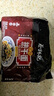 蔡林记经典原味武汉热干面湖北特产干拌面速食方便面条早餐5连包650g 实拍图