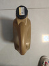 高德润达半合成汽机油汽车保养发动机油劲音N5系列 SL级5w-40 4L 京东养车 实拍图