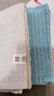 无印良品毛巾7A级抗菌新疆全棉吸水速干100%纯棉2条装不易掉毛家用洗澡巾 实拍图