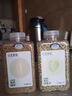 田喜粮鲜有机白藜麦米 富含膳食纤维及叶酸五谷杂粮粗粮代餐大米伴侣420g 实拍图