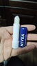 妮维雅（NIVEA）润唇膏三支套装（口味随机）新年礼物送女生 实拍图