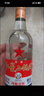 红星二锅头 大二 白瓶精制 清香型白酒  56度 500ml 单瓶 纯粮口粮酒 实拍图