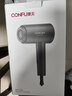 康夫（CONFU）2亿负离子护发电吹风机折叠家用便携不伤发大风速大功率宿舍女士男士用吹风筒 新年礼物 KF-3153灰 实拍图