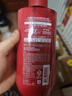 吕（Ryo）红吕护发素480ml水润滋养改善毛糙 滋养防脱韩国进口女生 实拍图