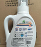 威露士la有氧洗衣液松木香2L/瓶 除菌除螨除霉去污渍留香机洗快洗手洗 实拍图