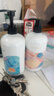 屈臣氏保湿润肤露套装500ml*2（透明质酸+维E） 补水滋养身体乳保湿乳 实拍图