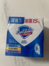 舒肤佳香皂115g*3块皂(纯白+柠檬+薰衣草)99.9%除菌沐浴皂 新旧包装随机 实拍图