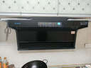 森太（SETIR）【风行者系列】【1200Pa】变频大静压32m³爆吸顶侧双吸抽油烟机烟灶联动自动清洗以旧换新B929BYL 实拍图