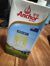 安佳（Anchor）高钙脱脂奶粉 1KG袋装  学生成人牛奶粉 新西兰进口奶源 冲饮烘焙 实拍图