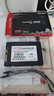 长城（Great Wall）1TB SSD固态硬盘 SATA3.0接口高速读写独立缓存 GW600S系列 读速560MB/S 实拍图