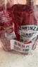亨氏(Heinz) 番茄酱 袋装番茄沙司320g*2袋 意大利面薯条酱 实拍图