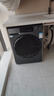海尔（Haier）内衣滚筒洗衣机全自动单洗家用 12公斤大容量超薄 家电国家补贴 京东自营55J7 一级能效 以旧换新 实拍图