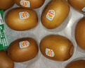 佳沛（zespri）新西兰 阳光金奇异果12粒礼盒特大果单果约122-146g 猕猴桃 水果 实拍图