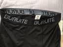 步锐特（BURUITE）紧身裤男速干高弹健身运动套装田径跑步服篮球训练打底裤压缩丝袜 实拍图