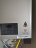 林内（Rinnai）【小蛮腰Pro】16升燃气热水器天然气热水器 恒温ECO节能 低水压启动16GD32（JSQ31-GD32） 实拍图