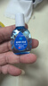 宣医通叶黄素修护液【参考眼药水滴眼液使用方法】眼部疲劳眼干眼涩熬夜 实拍图