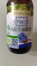 爷爷的农场牛油果油有机DHA核桃油辅食油63ml*2 凉拌热炒礼盒 赠宝宝辅食谱 实拍图