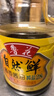 鲁花 调味品组合 自然鲜酱香酱油1.98Lx3 实拍图