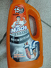 威猛先生（Mr Muscle）管道速效疏通啫喱 强力瓦解厨房堵塞 960ml 实拍图