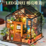若来（Rolife）diy小屋凯西花房成人积木玩具拼装模型儿童生日新年礼物 实拍图