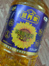 营养家 食用油 黄金小黑葵葵花仁油6.18L 物理压榨一级 中粮福临门出品 实拍图