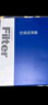 澳麟活性炭空调滤芯滤清器空调格现代老款伊兰特(1.6L/1.8L)03-16款 实拍图