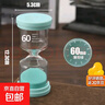 时间沙漏计时器防摔3/5/10/20/30/45/60分钟儿童刷牙专用学习摆件 大号 薄荷绿60分钟 实拍图