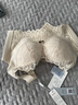婷美无痕内衣女聚拢小胸显大上托防下垂收副乳无钢圈蕾丝文胸罩 肤L 实拍图