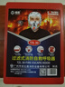 准航防毒面具消防面具逃生防烟面罩自救呼吸器TZL30升级款 实拍图