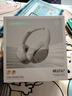 弱水时砂【2025新款】寒武纪头戴式耳机蓝牙无线降噪耳机手机电脑游戏低延迟超长续航送男女友学生 【标准版】轻纱灰|-48dB王牌降噪 实拍图