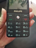 飞利浦（PHILIPS）E6808 老年手机4G全网通超长待机老人机学生初中高中生GPS精准定位视频通话大字大屏手机 星空黑 实拍图