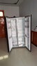 美的（Midea）570+升双开门冰箱大容量一级能效双变频节能风冷无霜囤货净味以旧换新国家补贴 实拍图