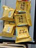 嘉华鲜花饼 原味云腿小饼礼袋9枚225g 云南特产小吃中秋送礼糕点点心 实拍图