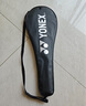 尤尼克斯（YONEX）羽毛球拍对拍碳素中杆比赛训练锐速高弹均衡NR7000I已穿线附手胶 实拍图