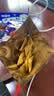 花椒锅巴零食食品薯片办公室超好吃的网红解馋小零食休闲食品18g 花椒锅巴50袋（椒香味+麻辣味） 实拍图