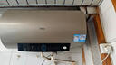 海尔（Haier）国家补贴电热水器80升PD3 金刚无缝胆终身免换镁棒3000W一级能效节能储水式大水量家用京东自营 实拍图