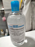 贝德玛（BIODERMA）【新年礼物】小蓝水润妍水润保湿洁肤液500ml卸妆水干皮敏肌 实拍图
