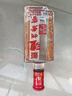 泸州老窖 六年窖头曲 浓香型白酒 52度500ml 2瓶（配礼袋） 实拍图