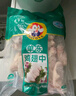 大用单冻鸡翅中 2斤 冷冻鸡翅膀烤鸡翅炸鸡翅鸡肉 卤鸡翅中 清真食品 实拍图