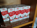 德亚（Weidendorf）德国进口高钙全脂纯牛奶200ml*30整箱装儿童学生营养早餐年货 实拍图