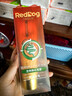 红狗（RedDog）【医院推荐】化毛膏乳铁蛋白猫咪软骨素狗狗益生菌鱼油卵磷脂q10 【爱宠豪华礼包】金标生物酶化毛膏 120g*2盒 晒单实拍图