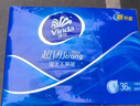 维达（Vinda）超韧手帕纸4层8张*36包 便携装小包旅行款 无香易撕餐巾纸随心囤 实拍图