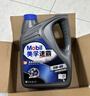 美孚（Mobil）美孚速霸2000 全合成汽机油 5W-40 SN PLUS 4L 汽车保养 实拍图