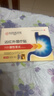 同仁堂北京同仁堂慢性肠胃炎消化不良疼痛不适胃酸胃胀热敷暖胃专用膏贴 实拍图