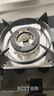 百得（BEST）华帝出品燃气灶 5.2KW大火力 一级能效台式嵌入式煤气炉具 节能聚能单眼灶 家用单灶QE05 管道天然气 5.2KW 铝合金炉头+铜火盖QE05 实拍图