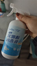 海氏海诺次氯酸消毒液喷雾家用杀菌无酒精免洗速干洗手液hpv消毒500ml*6瓶 实拍图