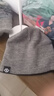 京东京造羊毛帽子男女秋冬保暖针织毛线帽户外防风运动休闲 黑/灰 实拍图