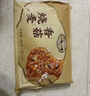 一旬一味香菇鲜肉烧麦420g6只 儿童糯米烧卖  家庭速冻早餐加热即食半成品 实拍图